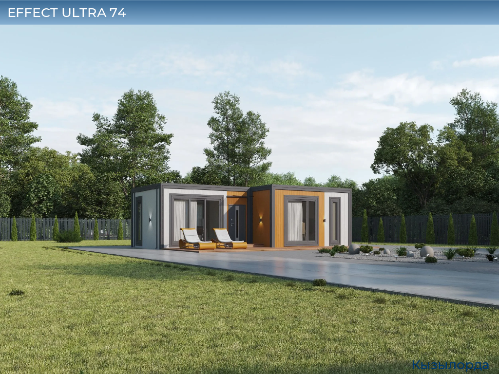 EFFECT ULTRA 74, kyzylorda.doorhan.ru