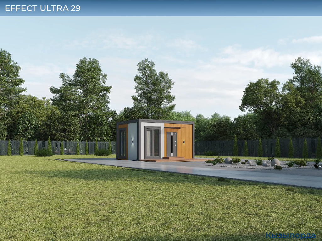EFFECT ULTRA 29, kyzylorda.doorhan.ru