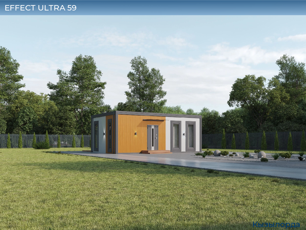 EFFECT ULTRA 59, kyzylorda.doorhan.ru