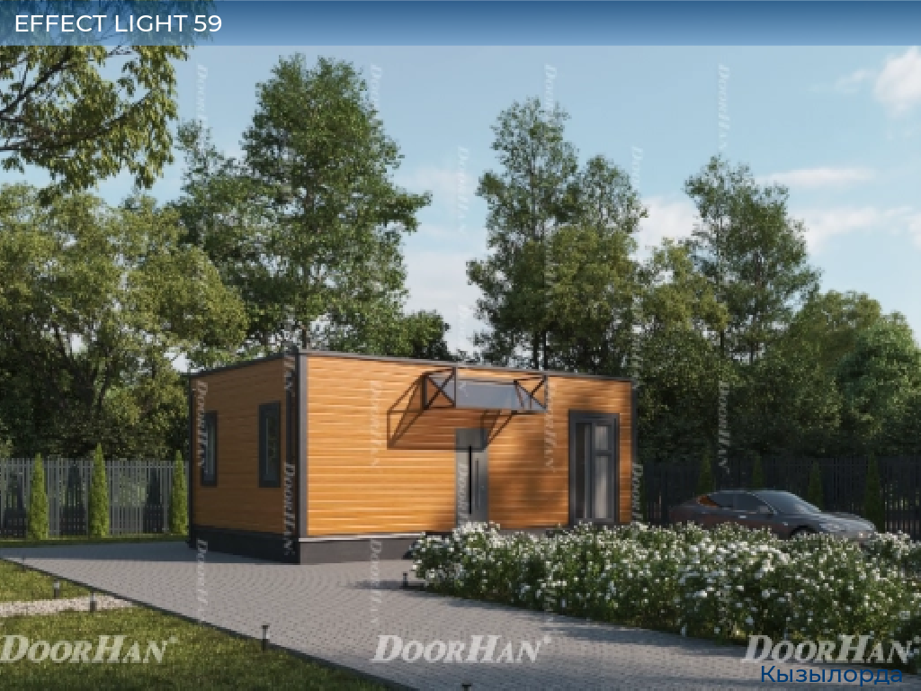 EFFECT LIGHT 59, kyzylorda.doorhan.ru